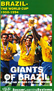 Giants of Brazil